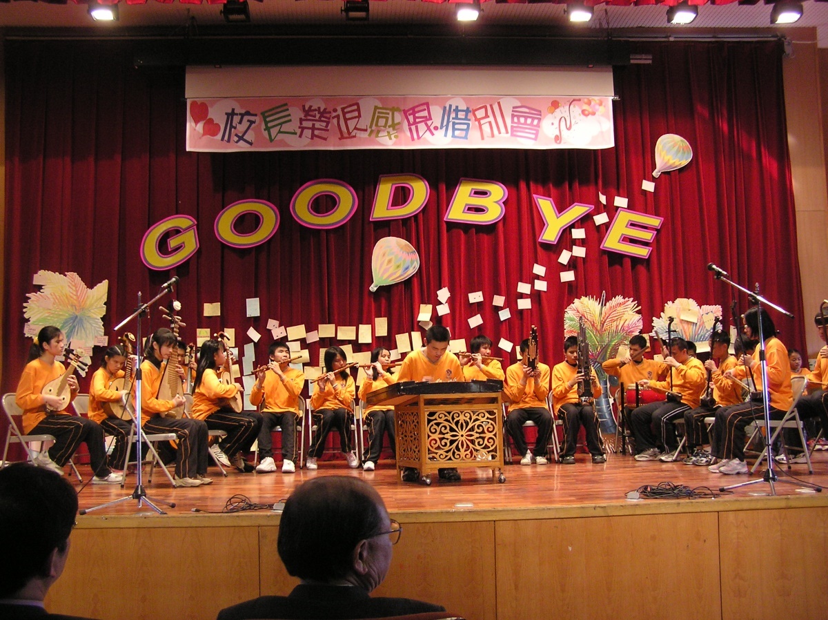 音樂性社團-國樂社：學習各種樂器，培養各項音樂能力